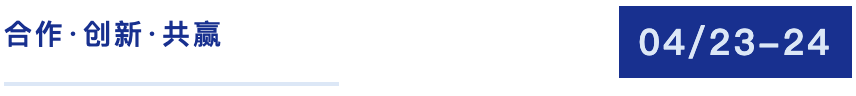 微信图片_20240419093957.png